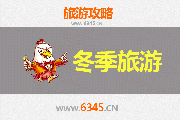 从儋州中和镇出发：千年古韵至风花雪月，大理深度旅行全攻略